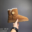 2018 Brand new Classic high quality Booties UGG 3352 5855 Australia classic tall winter boots real leather womens snow boot W513
