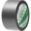 Polar bear CL-409S Strong Burkina Tape Silver 48mm 15y 137m 1 Tape Carpet Tape Waterproof