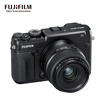 Fuji FUJIFILM GFX 50R GF32-64mm no anti-medium format camera black 514 million pixel touch foldable LCD HD video WIFI