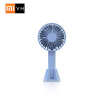 Xiaomi Mijia VH Desk Stand Portable Fan Handheld Mini Fans Rechargable Built-in Battery USB Port Design Handy Fan For Smart Home