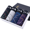 Heng Yuen Cheung men&39s underwear H008 cotton underwear flat pants male mid-waist U convex four-legged men&39s underwear 4 loaded four-color mixed hardcover boxed L 17095