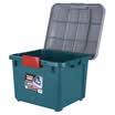 Jingdong supermarket Alice IRIS car storage box storage box RV400 28 liters PP resin material black