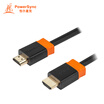 Baoer Xingke HDMI HD Video Cable 3D HD 20 Edition Computer Connection TV Cable Black Orange 10 Meter VHGB0100