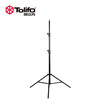 Figure cube Tolifo DJ280 light frame 28m metal spring buffer thickened bracket