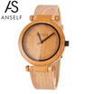 Anself Fashion High Quality Natural Bamboo Wooden Wristwatch 3ATM Water Resistant Simplicity Trendy Unisex Watch for Wedding Anniv
