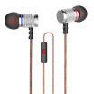 KZ EDR2 Mega Bass In-Ear HiFi Earphones with Microphone Support Handsfree Calls 35mm Gold Plated Jack 12m Length Cord