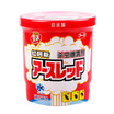 ARS Schneider Japanese imports Red Aster insecticide cockroach drug drive kill cockroach mite flea mosquito insecticide aerosol 20g