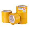 COMIX 6 package 55mm 100Y 914 meters Beige strong sticky sealing tape office stationery JH5510-6