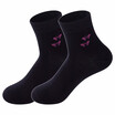 LifeWheel Women Bamboo Casual Long Sock Girl Fashion Athletic Gift Summer Socks