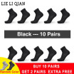 Men Bamboo Fiber Socks Brand New Casual Business Anti-Bacterial Deodorant Breatheable Man Long Sock 1 5 10pairs lot