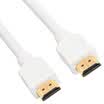 Three Fort SANBAO SHR-130W HDMI 14V HD Line A to A 3M White