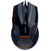 Updoors Newmen hunting shark leopard 5000 wired light game mouse black