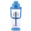 Huaya WAYA space cup sports water bottle plastic cup HP-1516 large capacity sealed leakproof water bottle 2200ml sky blue