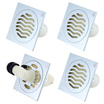 Submarine Submarine three ordinary shower floor drain washing machine floor drain elbow 5 package Great deals