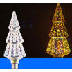 3D Fireworks E27 LED Retro Vintage Party Wedding Fairy Lighting Bulb Lamp Decor