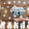 Glue-free Static White Snowflake Elk Santa Sticker Glass Decorative Window Sticker Christmas Sticker Decoration Snowman