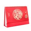 Jinlongxing Glosen pig year calendar 2019 calendar this note big lattice office supplies Chinese style calendar gold pig New Year 8828
