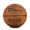 Train train train TB7071 indoor&outdoor general PU microfiber leather standard 7 basketball