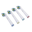 4pcs Soft Bristles EB-18A Rotary Electric Toothbrush Heads Replacement Oral Hygiene for Braun Oral-B