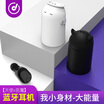Yue Di wireless Bluetooth headset mini in-ear stealth single ear sports driving with warehouse vivo Apple Huawei oppo universal long standby can call angel white