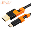 Baoer Xingke USB20 anti-swing Mirco Android mobile phone data transmission charging line black with orange 1 m C2GAM010