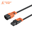Baoer Xingke 10A suffix server power cord PDU power extension cord C13 to C14 black orange anti-swing 1 m MPCQKG0010