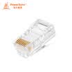 Baer Xingke six types of unshielded crystal head RJ45 three fork chip 50u one-piece 30 into PowerSync APT630BB