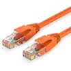 Win shengwei LC-6030D six network cable pure copper gigabit 8-core twisted-pair network jumper 3 m orange high-speed color network cable Gigabit network cable