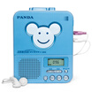 Panda PANDA F-322 Language Recorder Tape Convenience Recorder English Learning Machine Walkman Dual Mode Power Supply Blue