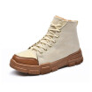 Mens Cotton boots Thick soled shoes High class casual shoes