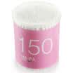 Laughing mother white pointed round 2 in 1 double-headed cotton cotton swab ear nose clean cotton swab 150