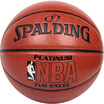 Spalding Basketball Graffiti Series Rubber Outdoor lanqiu73-722Y