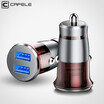 Cafele MINI Car Charger Car Lighter Slot Dual USB Charger with LED Lihgt Aluminum Alloy Car Charger for Phone