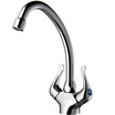 Nine animal husbandry JOMOO single hole double kitchen kitchen wash basin vertical faucet can be rotated 2301-238