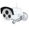 Qiaoan JOOAN C6L million HD PTZ card camera wireless WIFI surveillance camera comes with AP hot array infrared night vision housekeeping shop