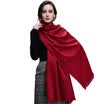 Bao Shengxiang wool shawls ladies scarves autumn&winter thickening warm collar c8701 coffee meters
