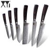 XYj Damasco Cuchillo 8 8 7 5 5 35 Color Mango De Madera Cuchillo De Cocina 73 Capas Cuchillo De Acero De Damasco