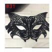 Venetian Filigree Masquerade Ball Mask Creepy Scary Party Fancy Dress Halloween