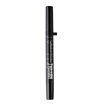 Ke Leo clio whirlwind waterproof eyeliner 7 waterproof not faint eyeliner eyeliner makeup