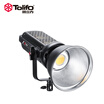 Tolifo LED Photography Light SK-D3000SL Fill Light Professional Film Light Location Shooting Light Studio Light Studio High Power Fill Light Constant Light