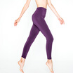 Heng Yuanxiang Seamura Mooredale Qiuqi single ladies underwear elastic Slim warm pants deep purple 16590