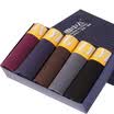 Snow flying 5 gift box modal mens underwear mens boxer breathable soft elastic U convex underwear square shorts X503 combination B 175