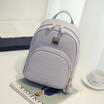 New Women Girl Backpack Travel PU Leather Handbag Rucksack Shoulder School Bag