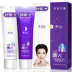 Shu Ke Yi early&late three-dimensional fire morning&evening toothpaste 120g 120g