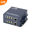 Tanghu TH-GDJ 6700 1 way telephone optical transceiver plus 1 channel network single mode single fiber PCM voice optical transceiver FC port 1 pair