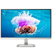 HP 27EA 27-inch slim narrow border IPS FHD 178-degree wide viewing angle LED-backlit LCD monitor Elegant white built-in speaker