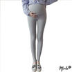 Adjustable Women High Waist Pants Pregnant Elastic Oversized Maternity Leggings