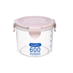 HOT Practical Kitchen Spices Rice Cereal Seal Preserving Pot Storage Jar Case