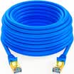 Shanze SAMZHE CAT-730L engineering class seven CAT7 class pure copper gold-plated double shield high-speed network jumper 7 category finished cable network cable blue 30 meters