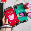 Cafele Matte TPU Phone Case for iPhone XS 58" XS MAX 65" Ultra-thin Comfortable Soft Case Cover for iPhone Xs Xs MAX